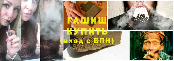 MDMA Premium VHQ Вязники