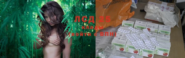 MDMA Premium VHQ Вязники