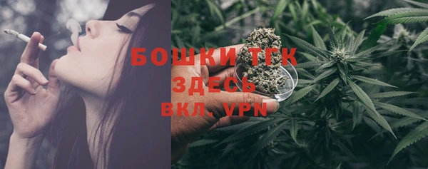 MDMA Premium VHQ Вязники