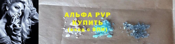 MDMA Premium VHQ Вязники